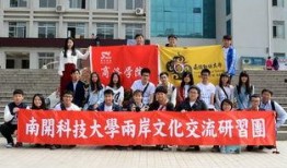 商洛学院爆料新闻视频,校园新闻视频揭秘事件真相