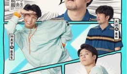 娱乐圈爆料喜剧演员,揭秘娱乐圈喜剧演员幕后故事