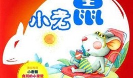 娱乐吃瓜 小故事大全最新,揭秘明星幕后那些事儿