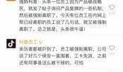 怎么匿名给新闻爆料,一键守护你的知情权