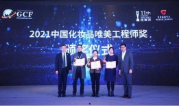 华熙科技爆料最新消息,揭秘行业前沿动态与突破性进展