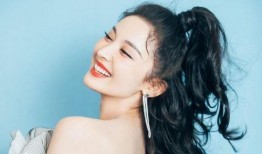 娜扎最新八卦爆料图片,神秘男子引网友热议