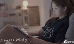 周二爆料完整视频,事件真相全貌曝光